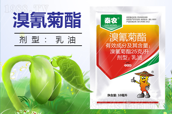 剛打完藥，就下雨了，還要打嗎？