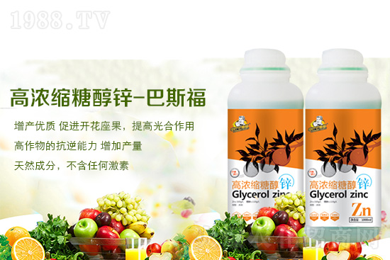     農(nóng)作物在生長發(fā)育的過程中，要不斷吸收各種營養(yǎng)物質(zhì)，才能滿足其需要。其中，農(nóng)作物吸收的主要營養(yǎng)物質(zhì)有氮、磷、鉀、鈣、鎂、硫等，微量營養(yǎng)物質(zhì)有硼、鋅、錳、鐵、銅、鈷等。農(nóng)作物在吸收這些營養(yǎng)物質(zhì)時，需要達(dá)到平衡，否則將會產(chǎn)生不良的后果。其中，農(nóng)作物缺鋅不可小視。