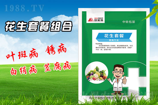 花生要高產(chǎn)，施肥有訣竅