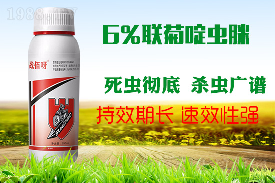 今年蚜蟲爆發(fā)條件充足，注意提前防治！幾個對策輕松搞定！