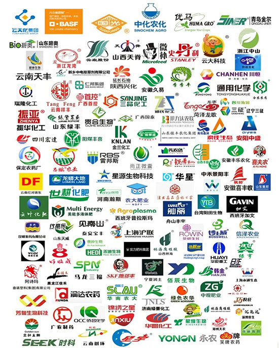 2022西南農(nóng)資博覽會參展攻略7