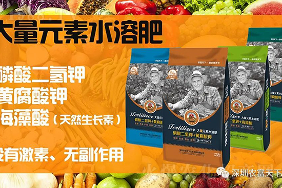 西瓜裂瓜怎么預(yù)防？了解這些西瓜滾滾品質(zhì)高！