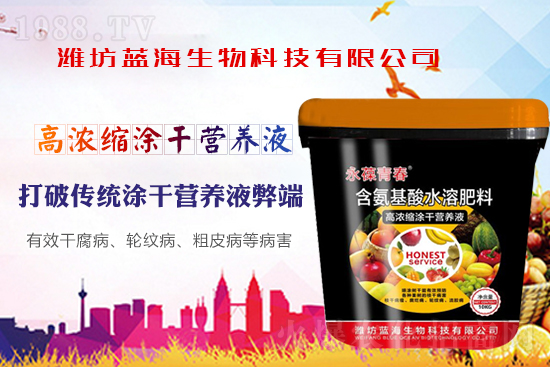 果樹腐爛病的防與治，注意以下措施！