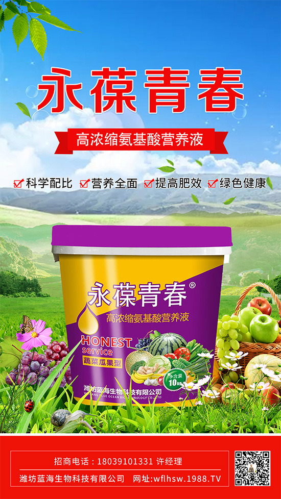 果樹腐爛病的防與治，注意以下措施！