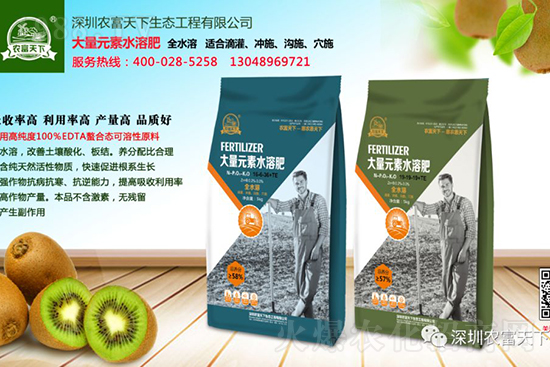 滴灌中常見的8個(gè)錯(cuò)誤,你中招了嗎?