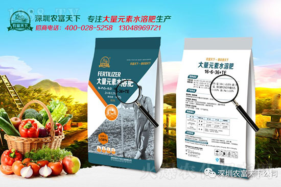 水溶肥就是用水沖沖？大錯(cuò)特錯(cuò)，正確做法該是這樣的！