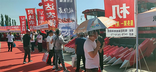 第三屆內(nèi)蒙古（春季）農(nóng)業(yè)機(jī)械博覽會5