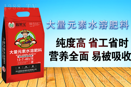 大量元素水溶肥這樣用量少更高效！大量元素水溶肥使用技巧！