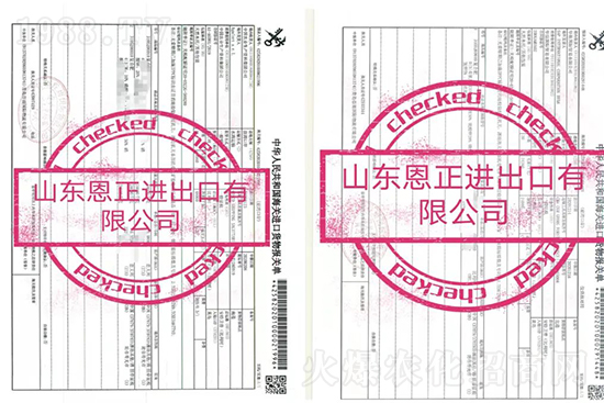 交500頂2000，高端進(jìn)口肥“性價(jià)比霸主”