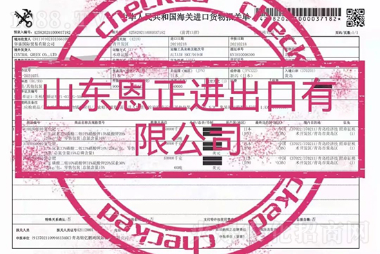 交500頂2000，高端進(jìn)口肥“性價(jià)比霸主”