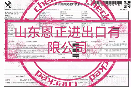 交500頂2000，高端進(jìn)口肥“性價(jià)比霸主”