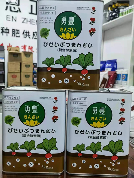 交500頂2000，高端進(jìn)口肥“性價(jià)比霸主”