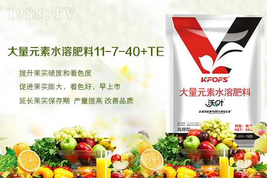 優(yōu)質(zhì)大量元素水溶肥怎么選？使用妙招有哪些？