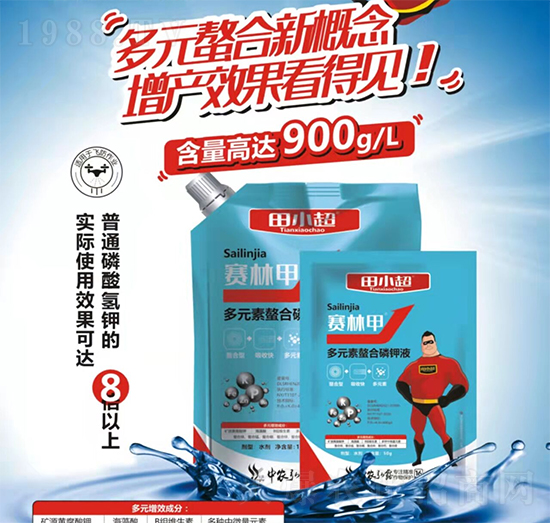 磷鉀肥有啥功效呢？它在作物生長中起到啥作用?