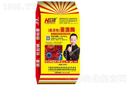 7月份獼猴桃進(jìn)入二次膨大期、轉(zhuǎn)糖期，這5個(gè)管理要點(diǎn)不得不看！