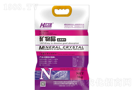 7月份獼猴桃進(jìn)入二次膨大期、轉(zhuǎn)糖期，這5個(gè)管理要點(diǎn)不得不看！