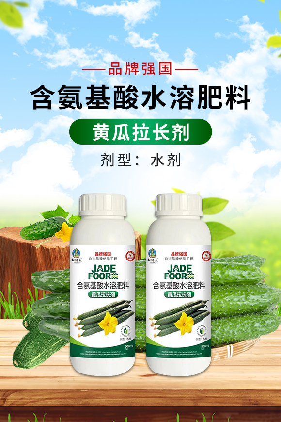 �ӱ���Ⱥ�r(n��ng)�I(y��)�Ƽ����޹�˾