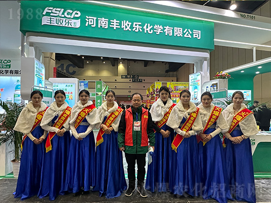 2024��ԭ�r(n��ng)�Y�p�������S�՘����W(xu��)�����P(gu��n)ע��