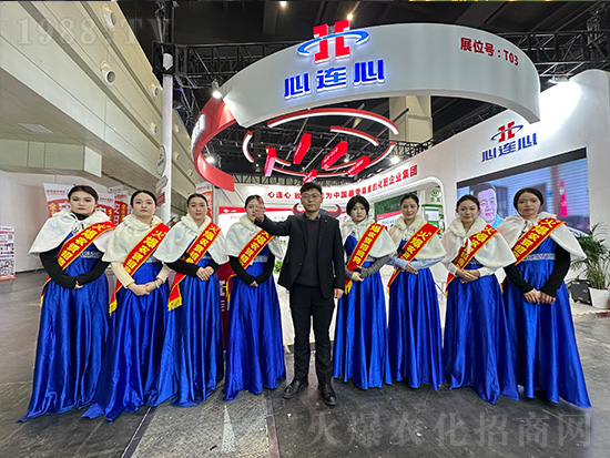 ���B���ڵ�21����ԭ�r�Y�p�����Ͼ��ʼ�����