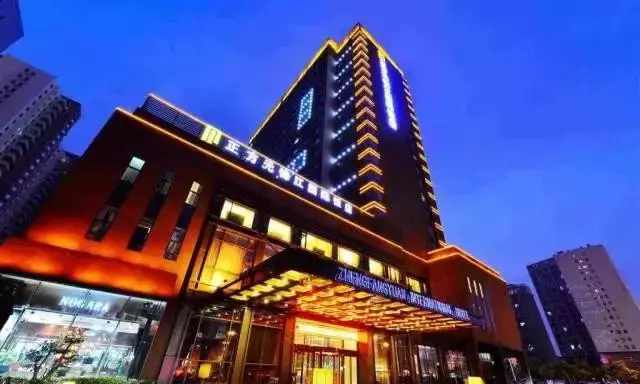 7、正方元錦江國(guó)際酒店