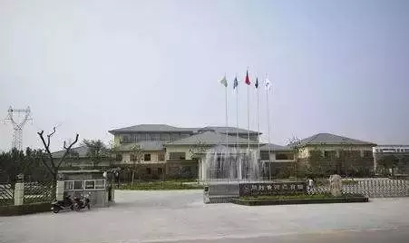 12、鄭州黃河迎賓館