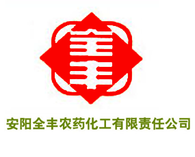 ���ȫ�S����Ƽ����޹�˾