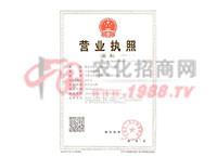 �I(y��ng)�I(y��)��(zh��)��