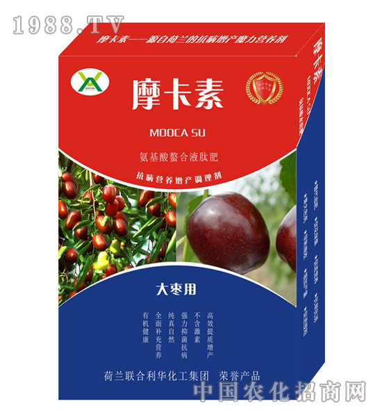 大棗專用氨基酸螯合液肽肥-摩卡素-強(qiáng)芯國際