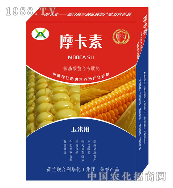玉米專用氨基酸螯合液肽肥-摩卡素-強(qiáng)芯國(guó)際