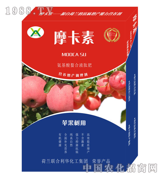 蘋果樹專用氨基酸螯合液肽肥-摩卡素-強芯國際