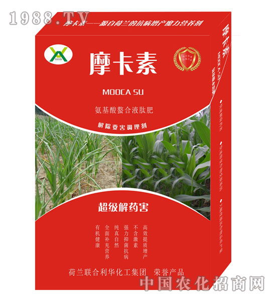 超級(jí)解藥害氨基酸螯合液肽肥-摩卡素-強(qiáng)芯國(guó)際