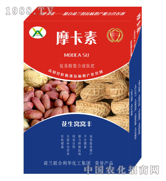 花生窩窩豐氨基酸螯合液肽肥-摩卡素-強(qiáng)芯國(guó)際