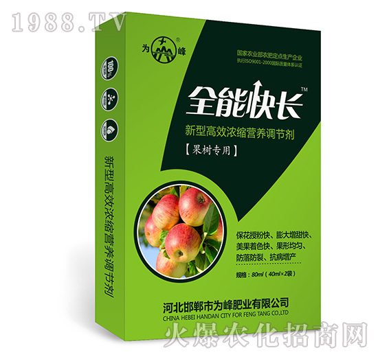 ȫ�ܿ��L(zh��ng)������(sh��)��(zhu��n)�ã�-���͸�Ч��s�I(y��ng)�B(y��ng)�{(di��o)��(ji��)��-���