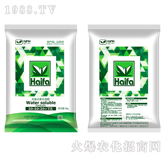 ����Ԫ��ˮ�ܷ�20-20-20+TE-�������Q