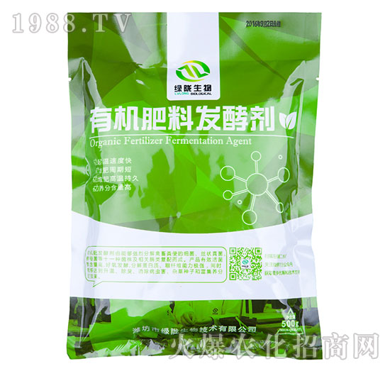 �ЙC(j��)���ϰl(f��)�̈́����ۄ���-�G�]����