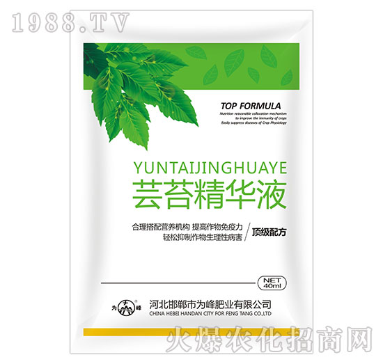 �|̦���AҺ-���