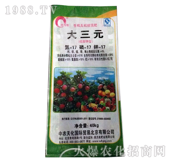 �ЙC(j��)�o�C(j��)�����17-17-17-����Ԫ-����Դ