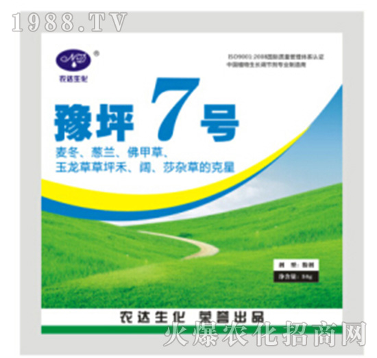 ԥƺ7̖-�r(n��ng)�_����