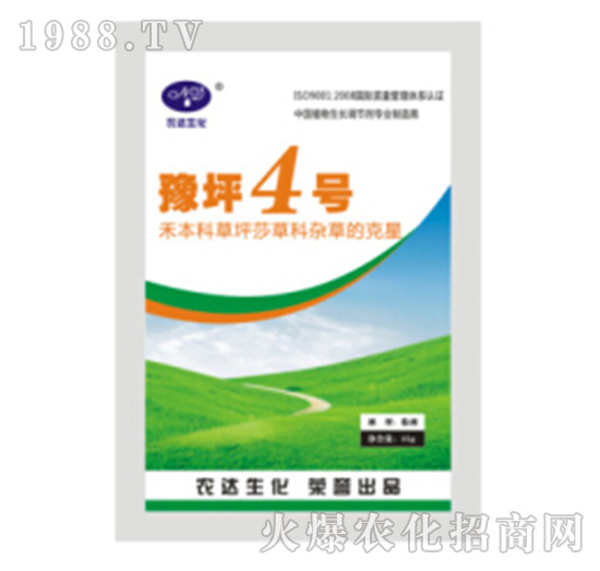 ԥƺ4̖(h��o)-�r(n��ng)�_(d��)����