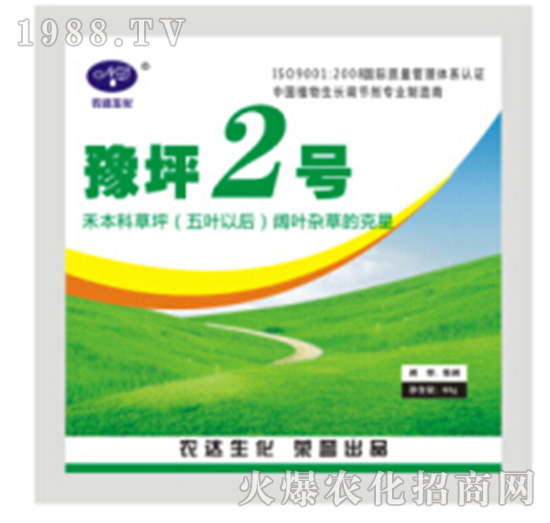 ԥƺ2̖-�r(n��ng)�_(d��)����