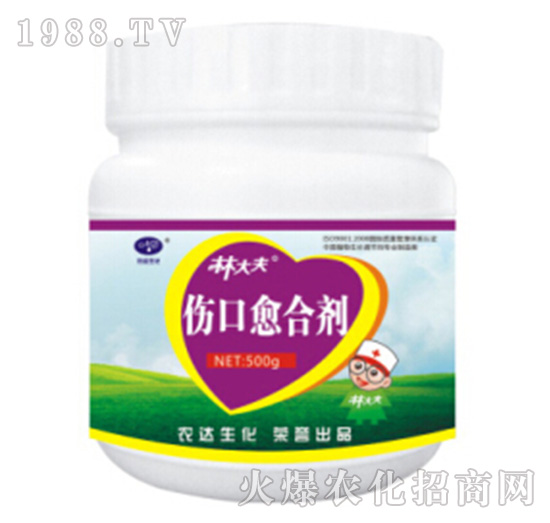 �ִ��������τ�-�r�_����