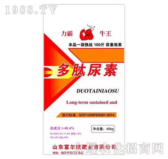 ����ţ����������-���r(n��ng)