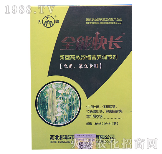 �������˶����ø�Ч��Ч��s�I�B(y��ng)�{(di��o)�؄�-ȫ�ܿ��L-���ʘI(y��)