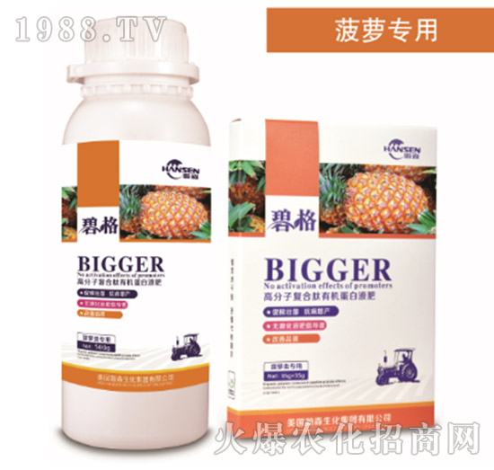 ���}���ø߷��ӏ�(f��)�����ЙC����Һ��-�̸�-�ɭ�r(n��ng)�I(y��)