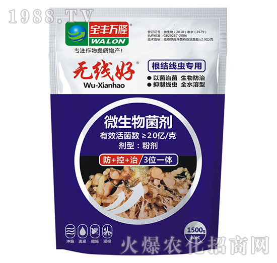 ���Y(ji��)��(xi��n)�x(ch��ng)��(zhu��n)��΢�������-�o(w��)��(xi��n)��-���S�f(w��n)¡