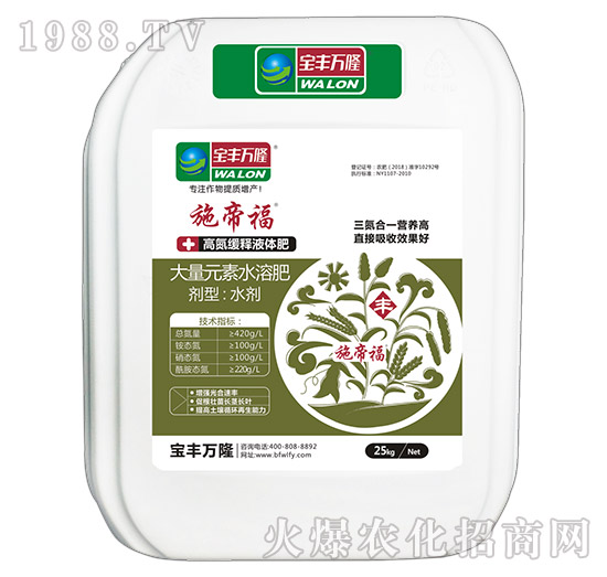 25kg�ߵ�����ʹ���Ԫ��ˮ�ܷ���-ʩ�۸�-���S�f¡