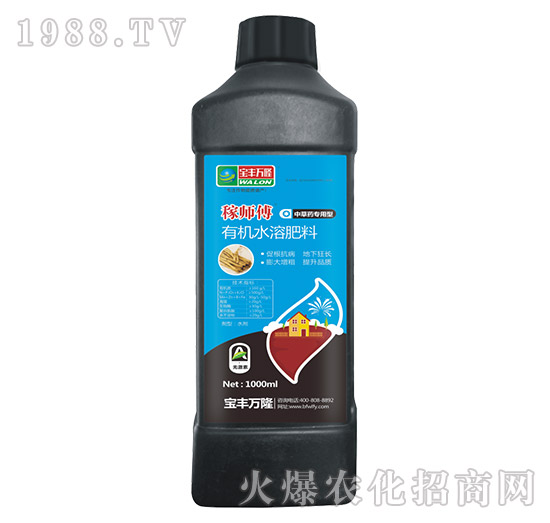 �в�ˎ��(zhu��n)�����ЙC(j��)ˮ�ܷ���-�ڎ���-���S�f(w��n)¡