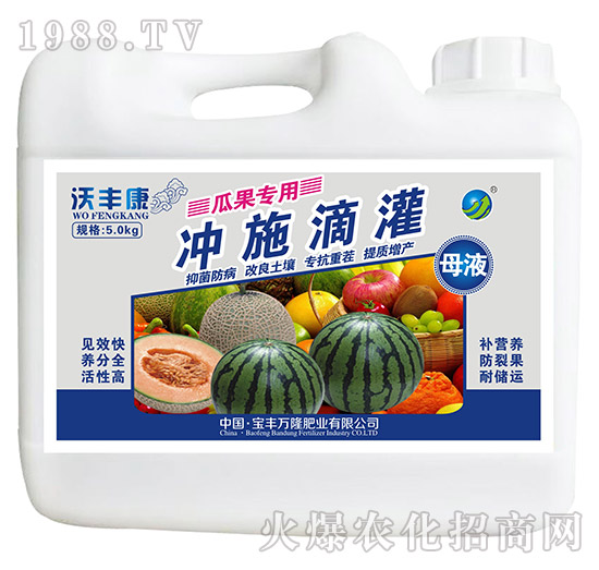 �Ϲ���(zhu��n)�Û_ʩ�ι�ĸҺ-���S��-���S�f(w��n)¡