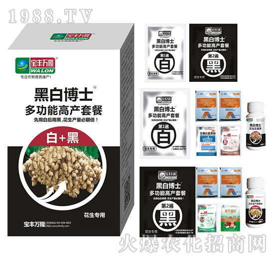 �������ö๦�ܸ߮a(ch��n)�ײ�-�ڰײ�ʿ-���S�f¡