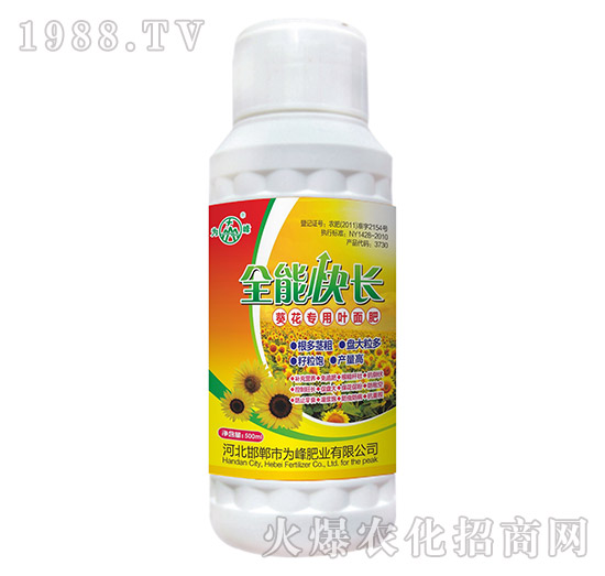 ������(zhu��n)���~���-ȫ�ܿ��L(zh��ng)-���